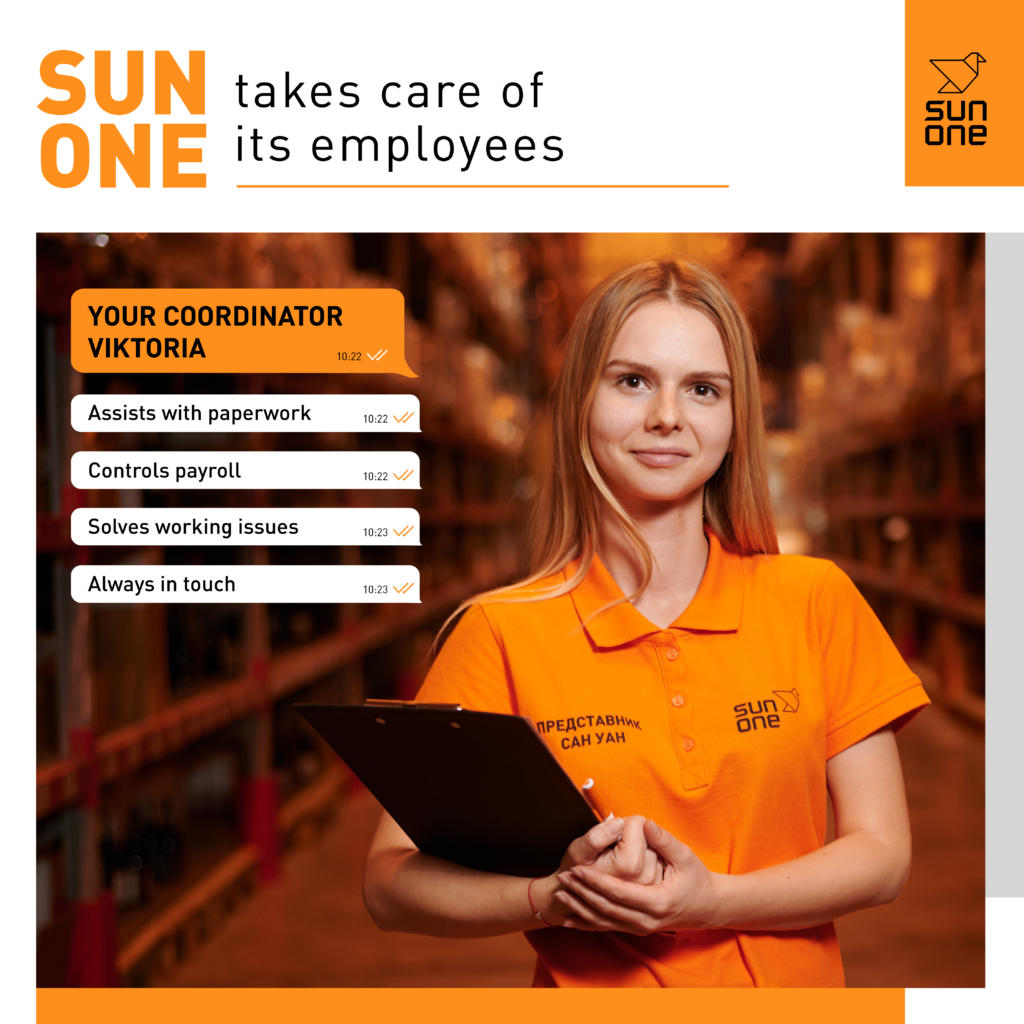 SUN ONE takes care of its employees